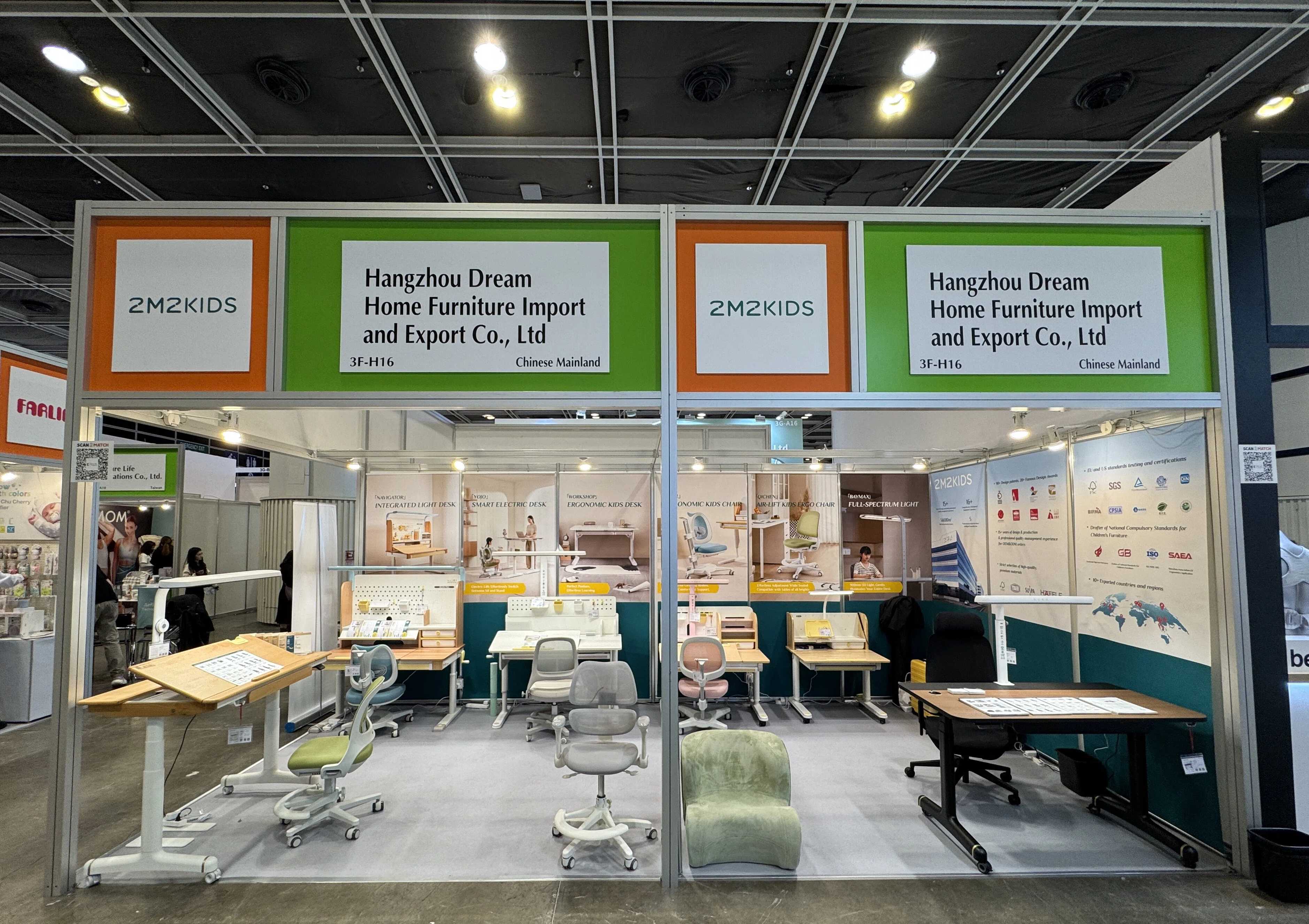 微信图片_20260203100731_155_42