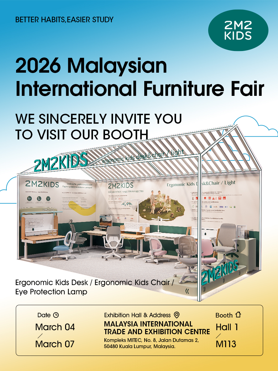 2M2KIDS携全系人体工学产品亮相2026马来西亚国际家具展 从儿童成长到全家健康，定义理想家居空间